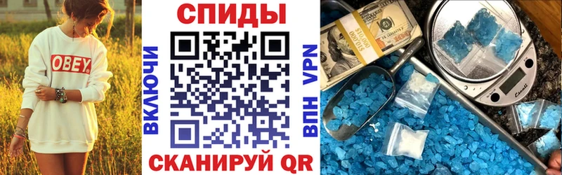 Амфетамин Premium  купить  сайты  Тюкалинск 