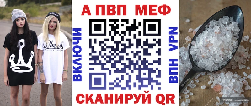 А ПВП СК КРИС Тюкалинск