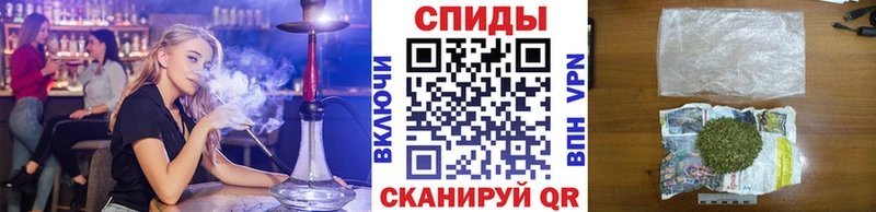 Бутират оксибутират Тюкалинск