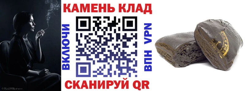 Гашиш ice o lator  blacksprut ссылка  Тюкалинск 