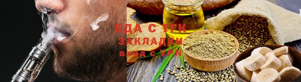 метадон Няндома