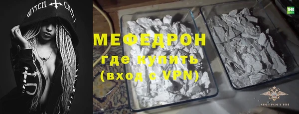 mdma Остров