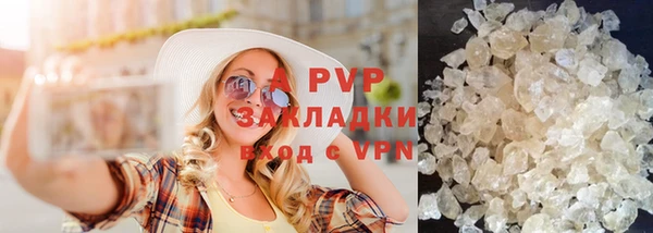 круглые Данков