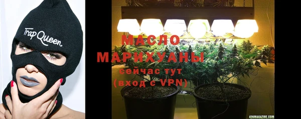 МДПВ Осташков