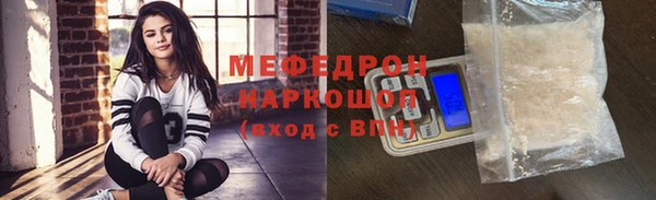 МДПВ Нягань