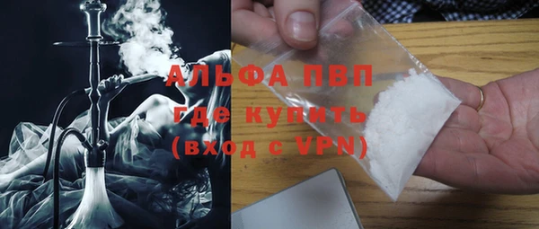 МДПВ Осташков