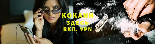 МДПВ Нягань