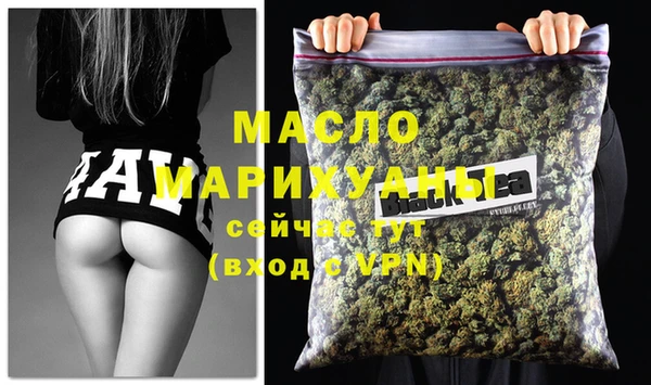 МДПВ Нягань
