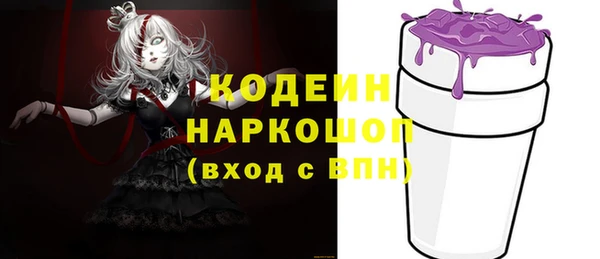 МДПВ Нягань