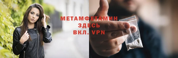 МДПВ Нягань