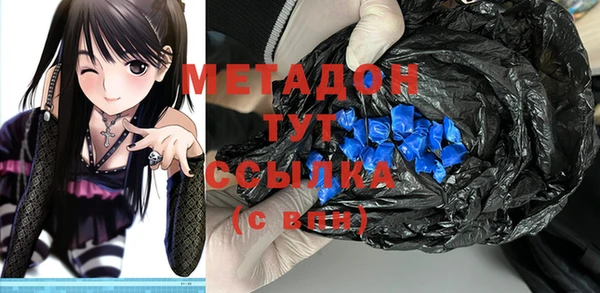 МДПВ Нягань