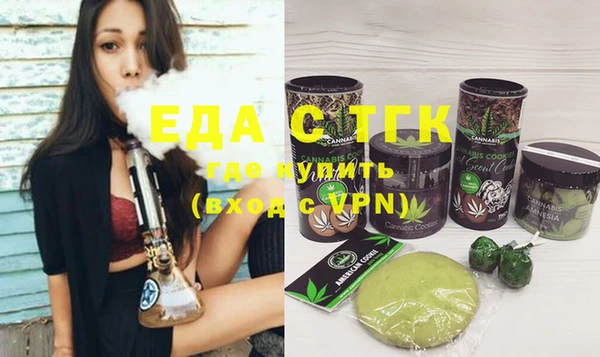 первитин Дегтярск