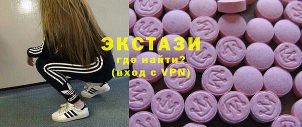 МДПВ Осташков