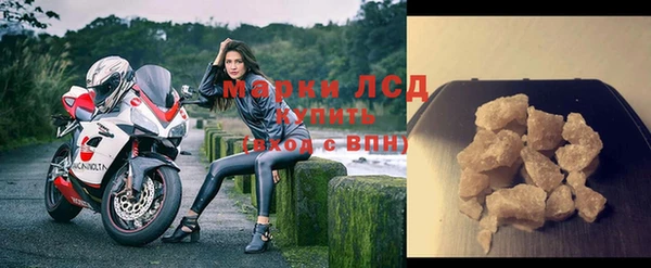 метадон Няндома