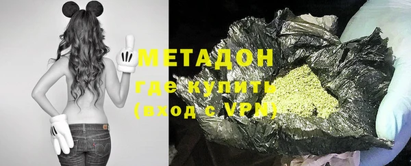 МДПВ Осташков