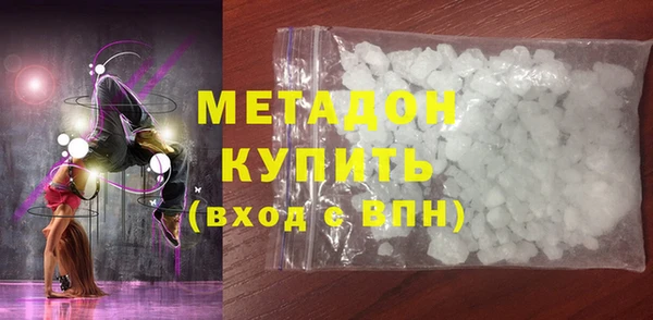 mdma Остров