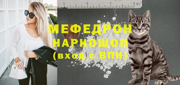 МДПВ Нягань