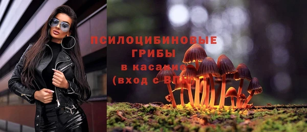 mdma Остров