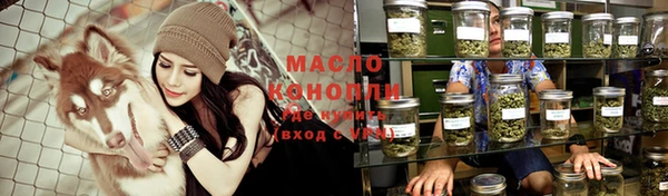 mdma Остров