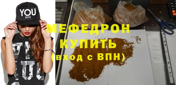 круглые Данков