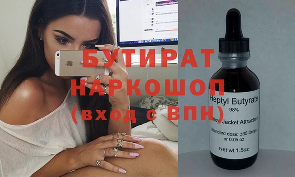 МДПВ Осташков