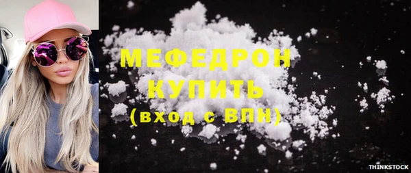 mdma Остров