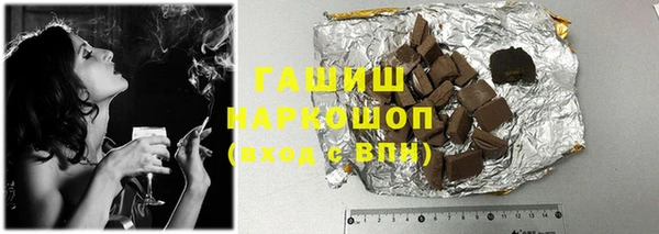 МДПВ Нягань