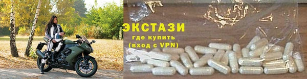 МДПВ Нягань