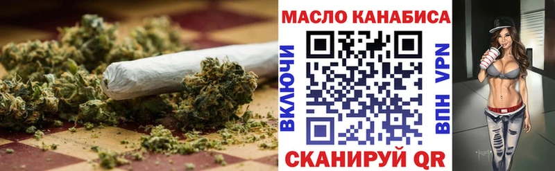 Дистиллят ТГК Wax  мега онион  Тюкалинск 