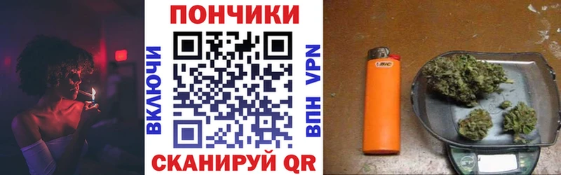 площадка официальный сайт  ОМГ ОМГ ссылки  МАРИХУАНА марихуана  Тюкалинск  хочу  