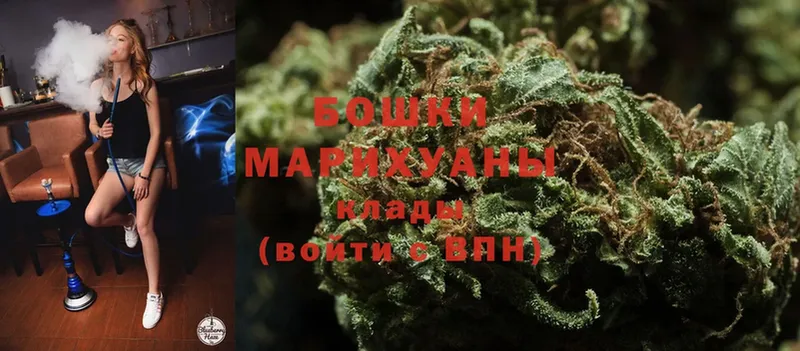 Шишки марихуана Bruce Banner  Тюкалинск 